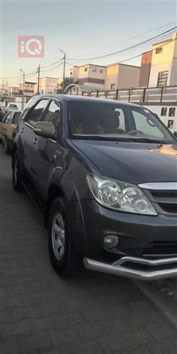 تويوتا فورجنر